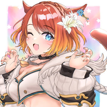 がおーミコッテちゃん！(*｢･д･)｢