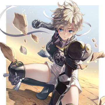 剛腕ガール