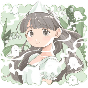 すずらんとおばけ