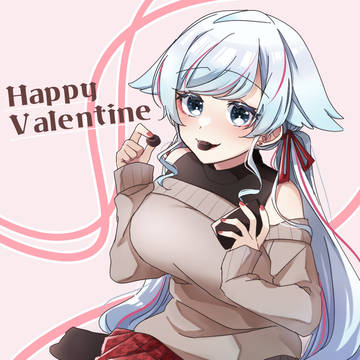 チョコレートおひとついかが？