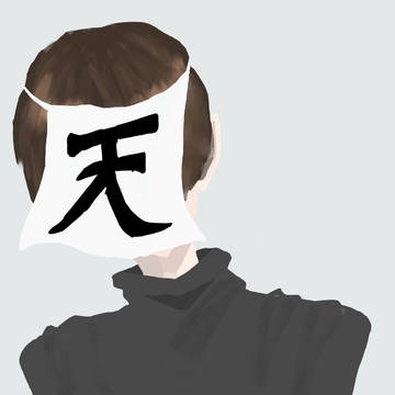 ﾛﾛﾛさん