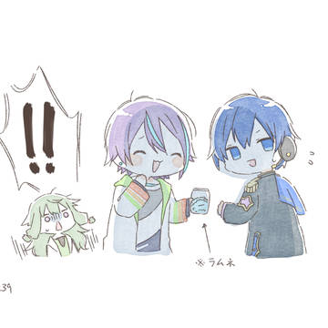 エリア会話…