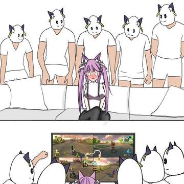 ?