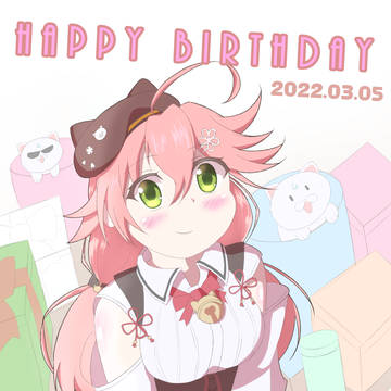 みこち誕生日おめでとう～