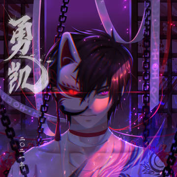 The Guardian of Phantom