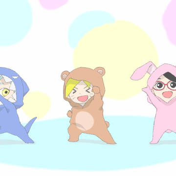 アニボルにハマりました