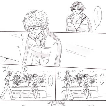 あといりlog(2)