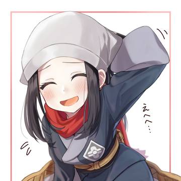 ショウちゃん
