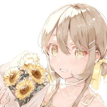 💛