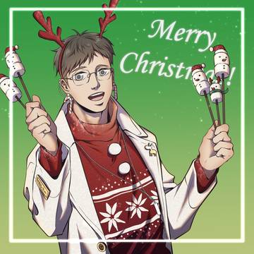 Christmas