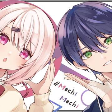 もちもちコラボ○▽