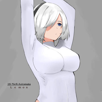 wake nier