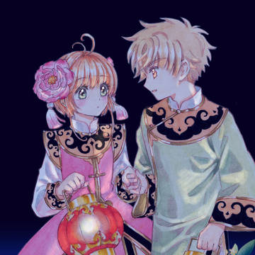 小狼×さくら