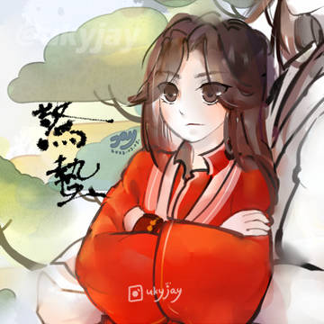 節気 - 啓蟄 ⚡