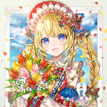🌷