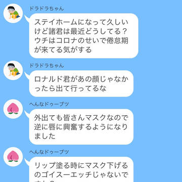 セロリはスタッフが美味しく頂けませんでした
