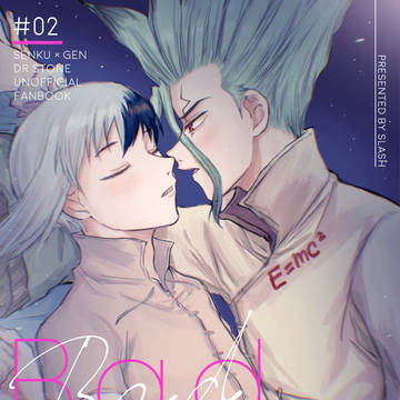 ※3/21欠席※千ゲ新刊①サンプル