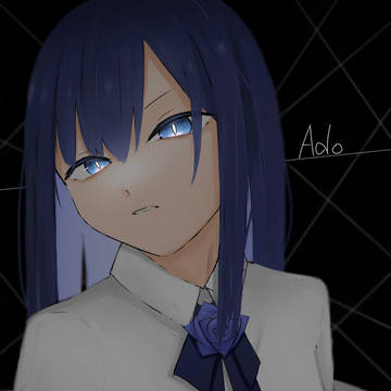 Ado