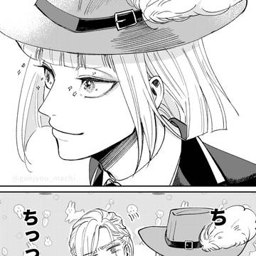 一番近くで