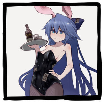 まとめー