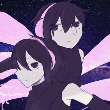 Astral Domination