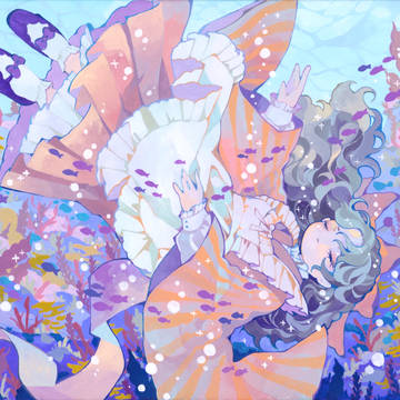 SLEEPING IN THE DEEP OCEAN