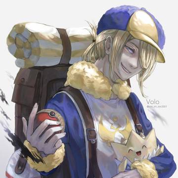 腕試し