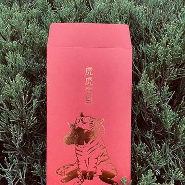 [原創] doggy red envelope