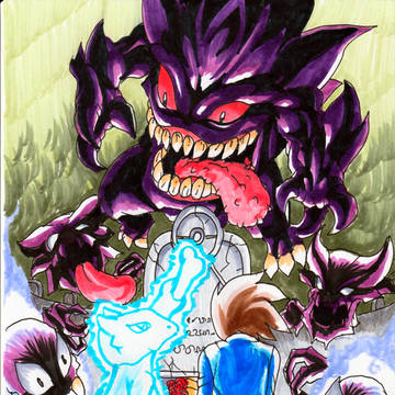Lavender town