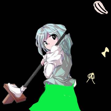 主
