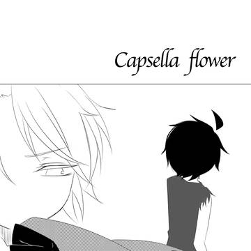 ロスアル新刊
