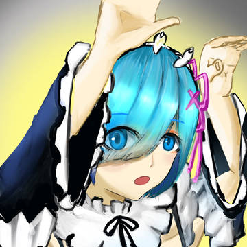レムちゃん