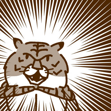 たいがーますく。