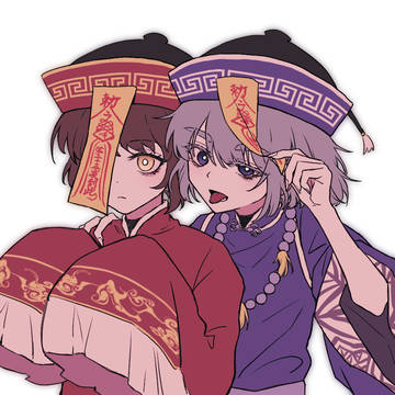 クン夜ログ