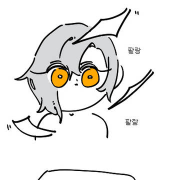 매드리케만화