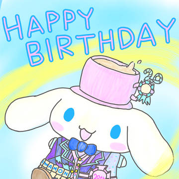 ハッピーバースデー！！シナモン！
