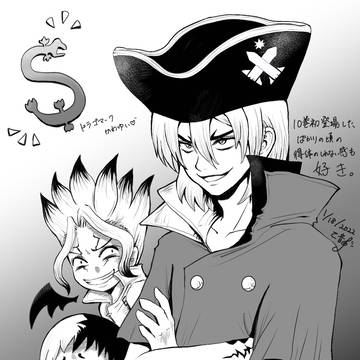 dcstログ(※2枚目以降本誌感想)