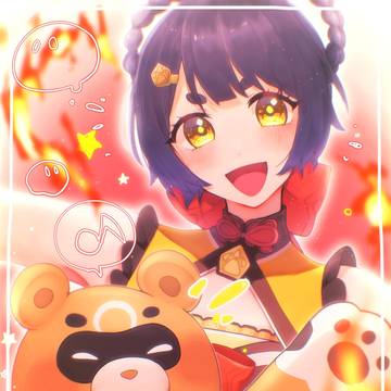 香菱とグゥオパー🔥