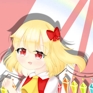 “赤“
