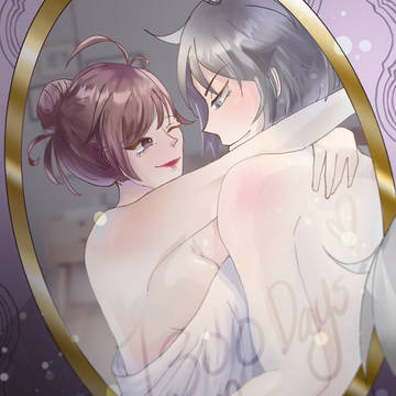 夢女子