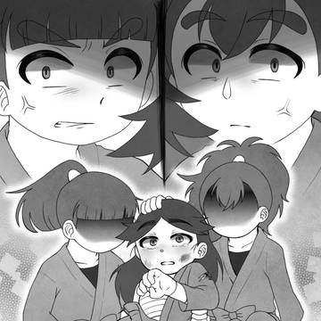 「「うちの作に何してんだ…?」」※にょた注意