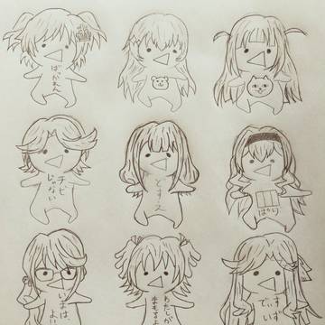 しょうじょ☆かげき れう"ゅーすたぁらいと