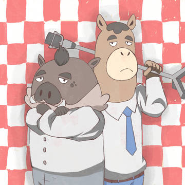 ホモサピ