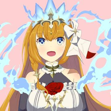 ペコリーヌ