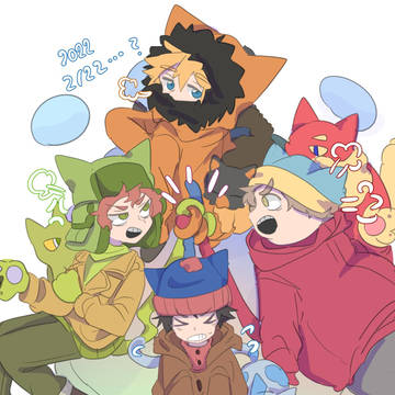 サウスログ