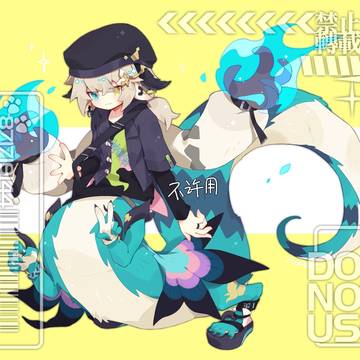 【gift】