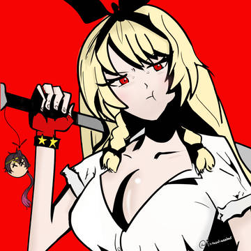 Rosesarered
