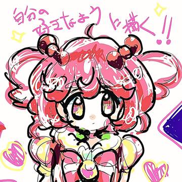 自分の好きなように描く宣言！
