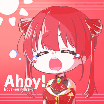Ahoy! 🏴‍☠️寝起き船長！☀️【ファンアート】