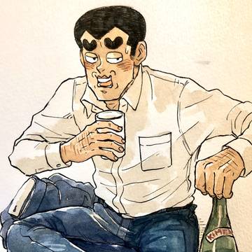 成人男子高校生